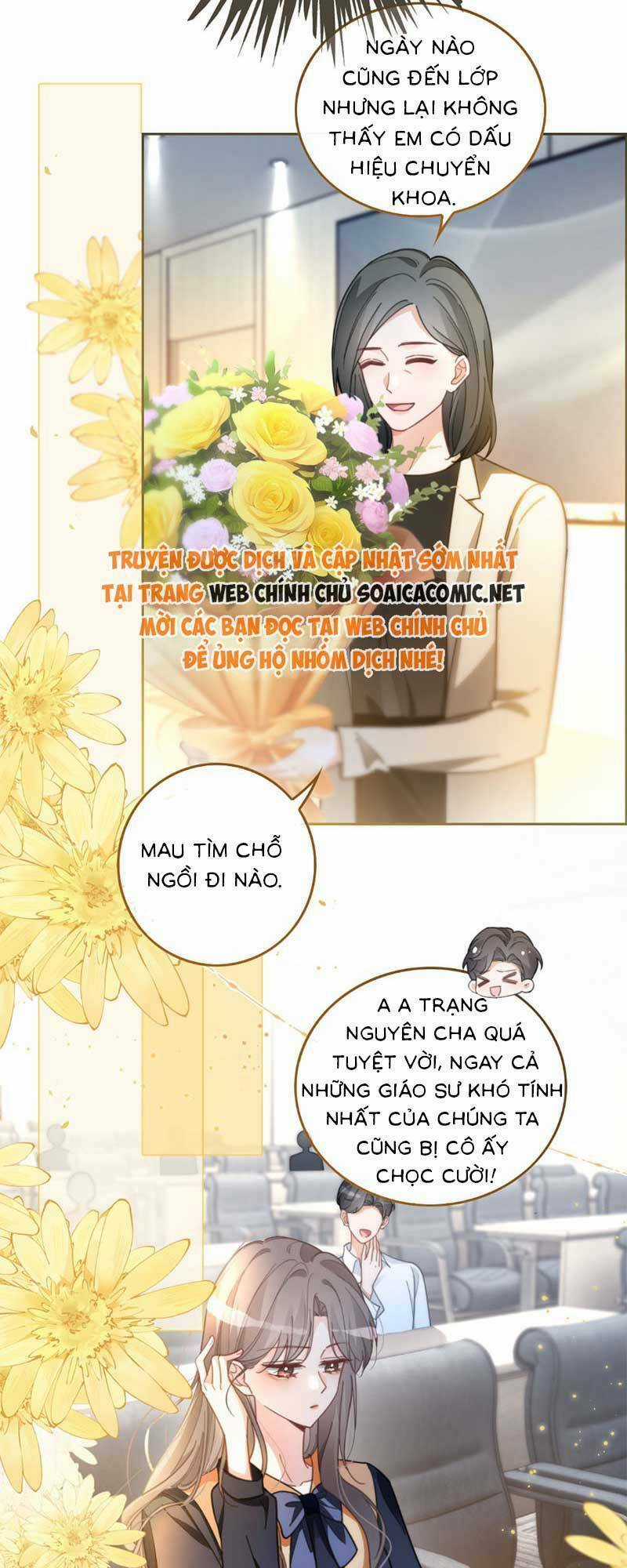 Được Các Anh Trai Chiều Chuộng Tôi Trở Nên Ngang Tàng Chương 248 trang 12