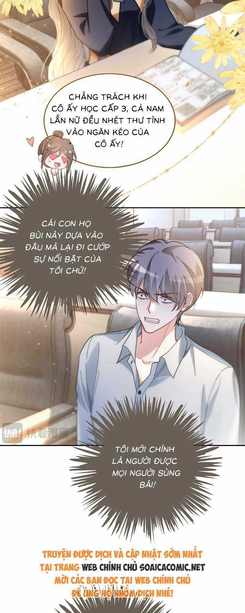 Được Các Anh Trai Chiều Chuộng Tôi Trở Nên Ngang Tàng Chương 248 trang 13