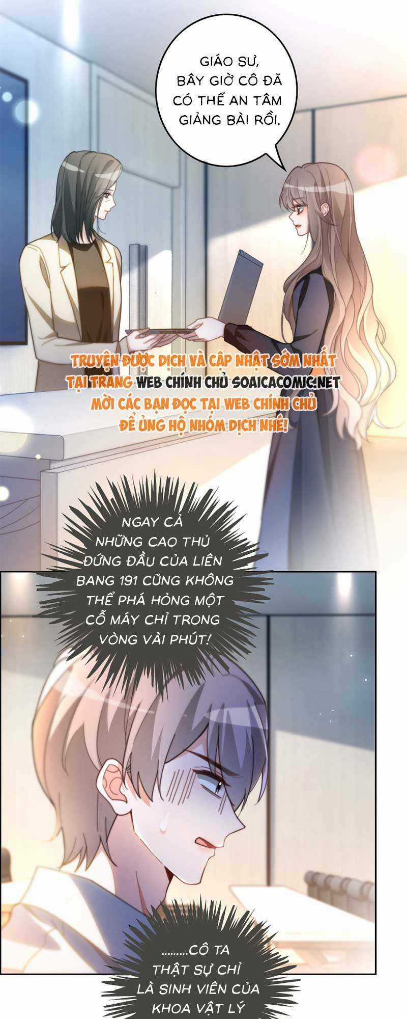 Được Các Anh Trai Chiều Chuộng Tôi Trở Nên Ngang Tàng Chương 248 trang 24