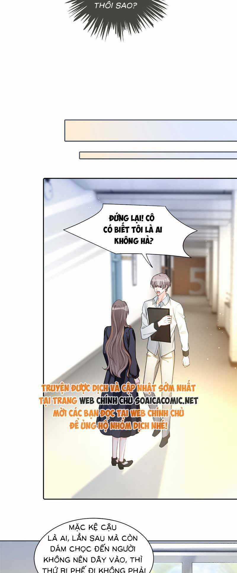 Được Các Anh Trai Chiều Chuộng Tôi Trở Nên Ngang Tàng Chương 248 trang 25