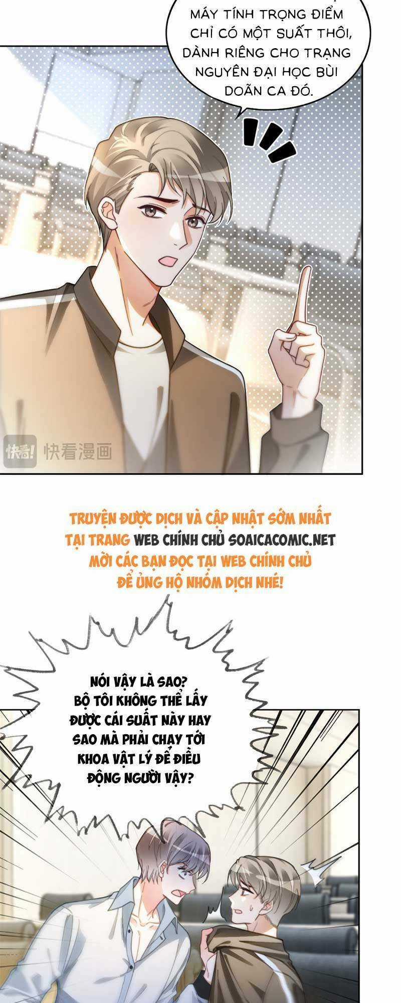 Được Các Anh Trai Chiều Chuộng Tôi Trở Nên Ngang Tàng Chương 248 trang 5