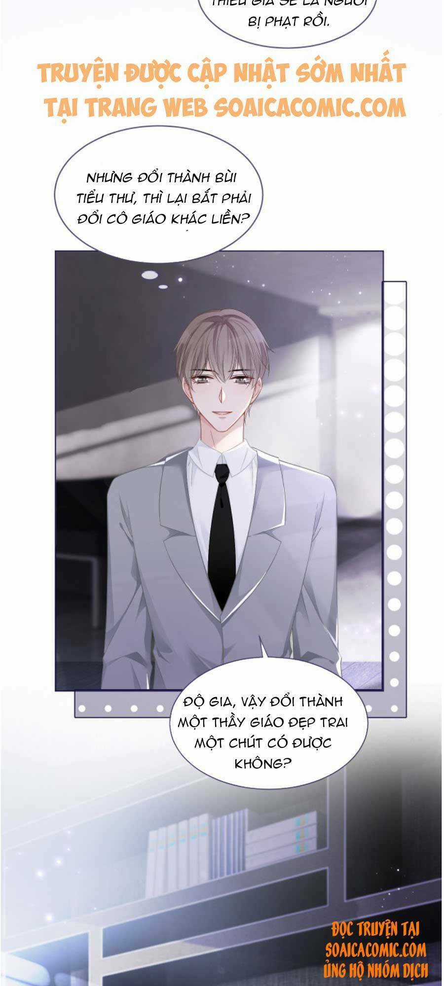 Được Các Anh Trai Chiều Chuộng Tôi Trở Nên Ngang Tàng Chương 25 trang 2