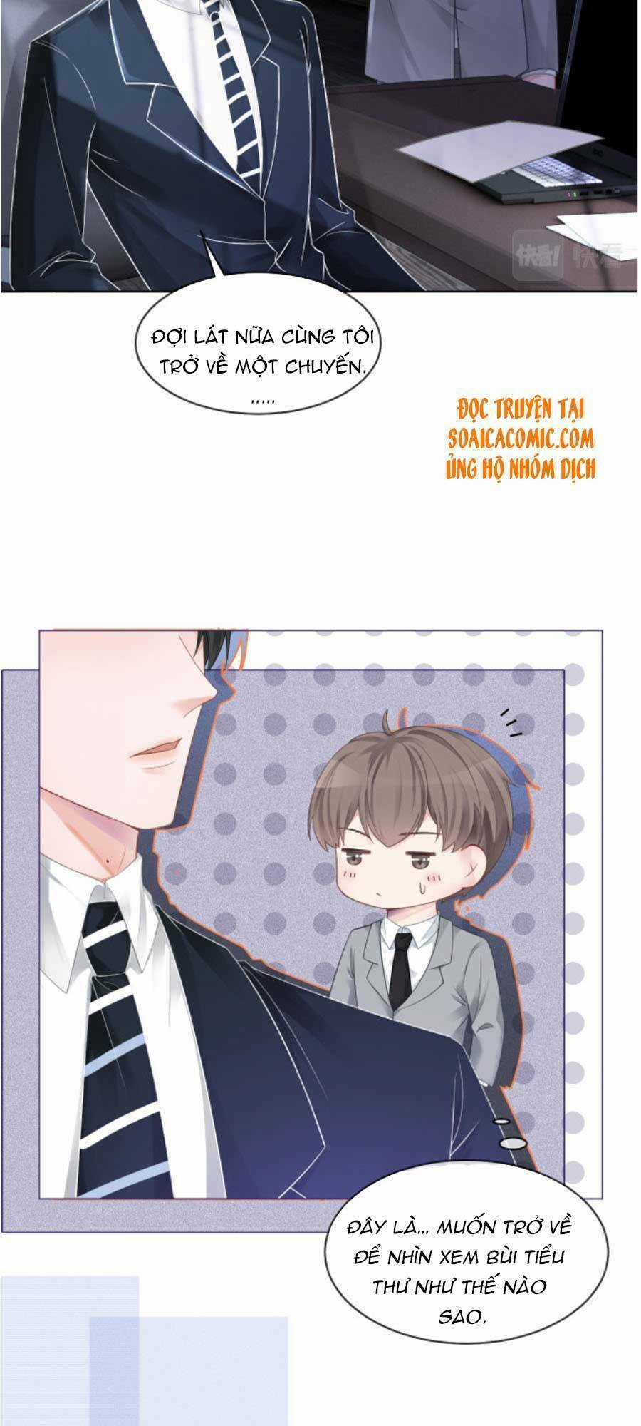 Được Các Anh Trai Chiều Chuộng Tôi Trở Nên Ngang Tàng Chương 25 trang 5