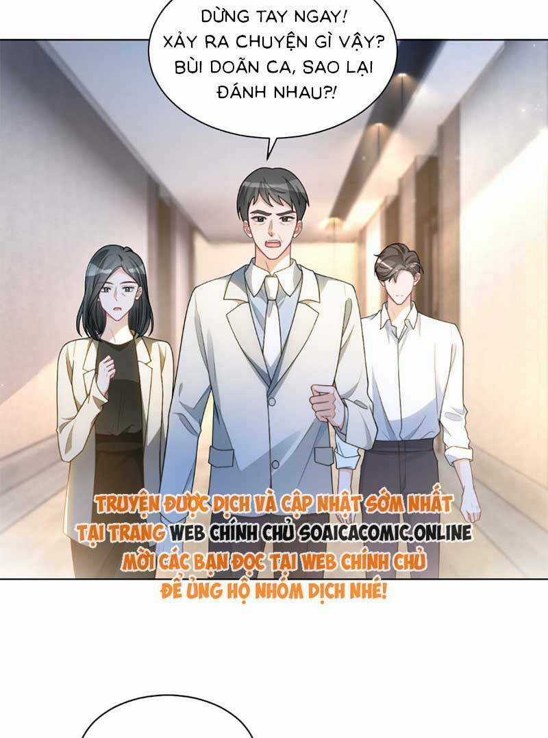 Được Các Anh Trai Chiều Chuộng Tôi Trở Nên Ngang Tàng Chương 250 trang 12