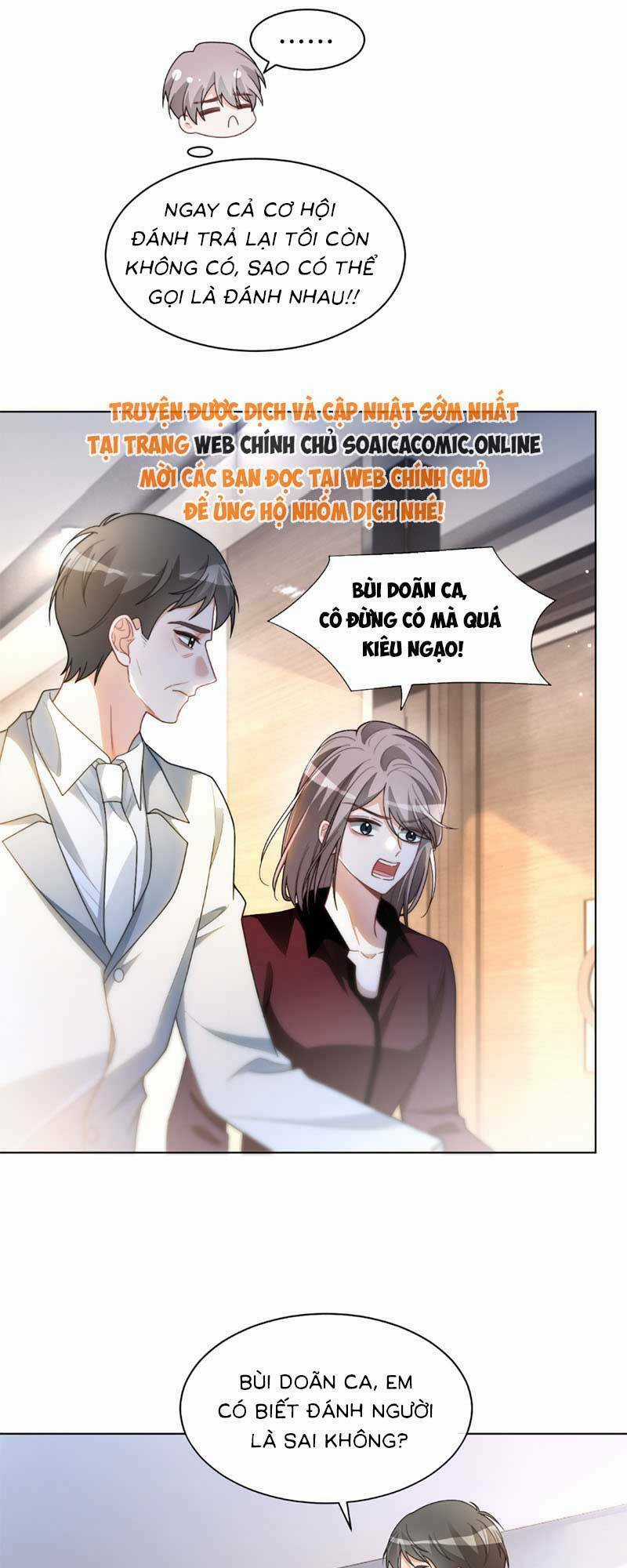 Được Các Anh Trai Chiều Chuộng Tôi Trở Nên Ngang Tàng Chương 250 trang 14