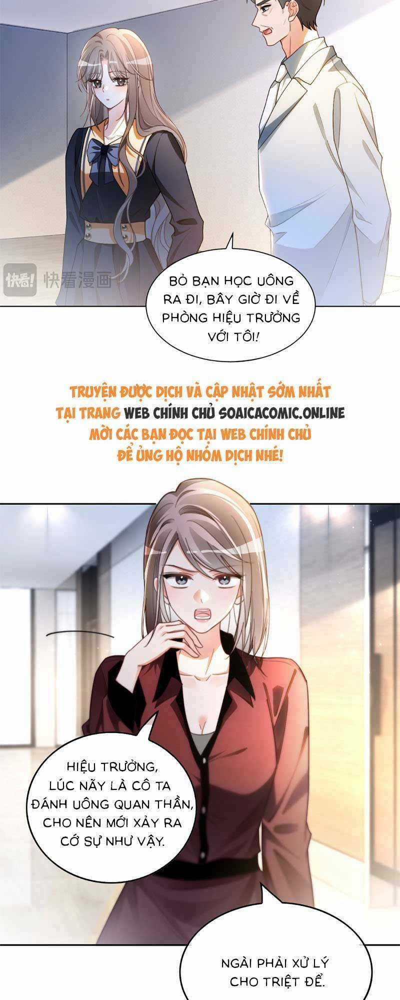 Được Các Anh Trai Chiều Chuộng Tôi Trở Nên Ngang Tàng Chương 250 trang 15