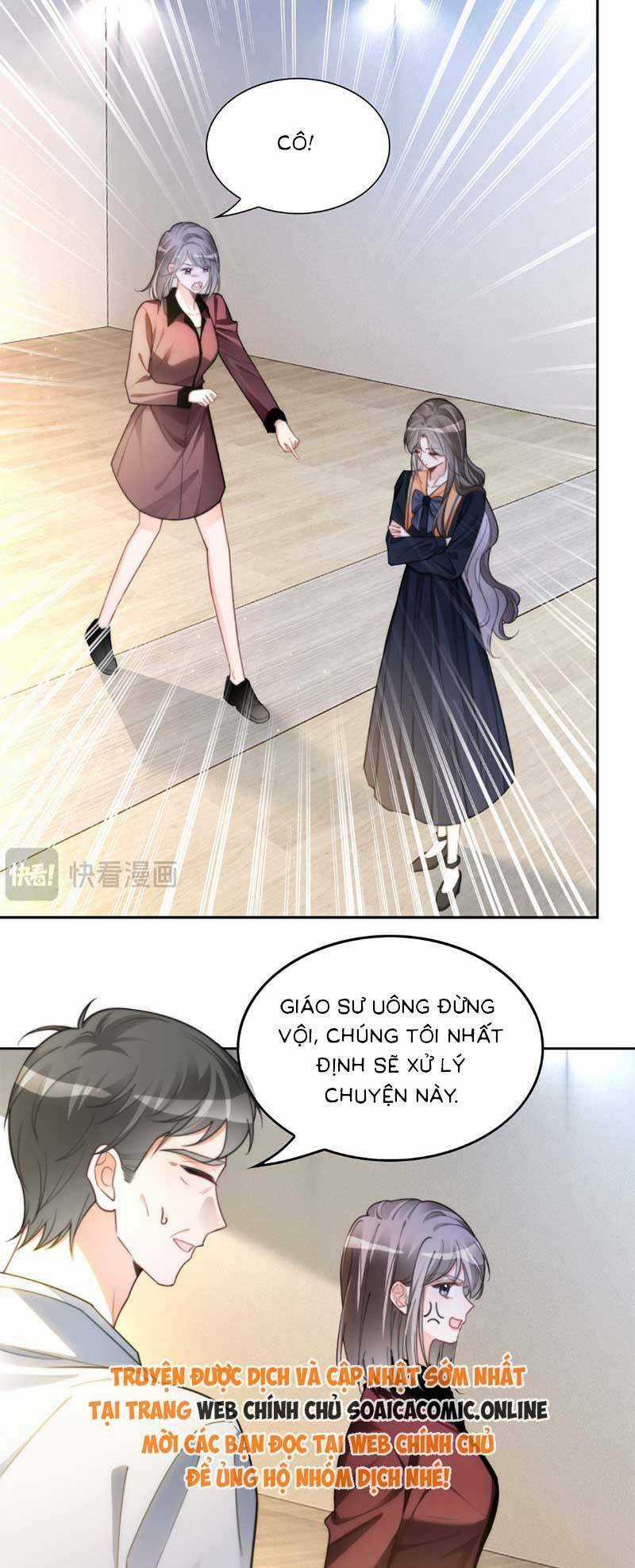 Được Các Anh Trai Chiều Chuộng Tôi Trở Nên Ngang Tàng Chương 250 trang 19