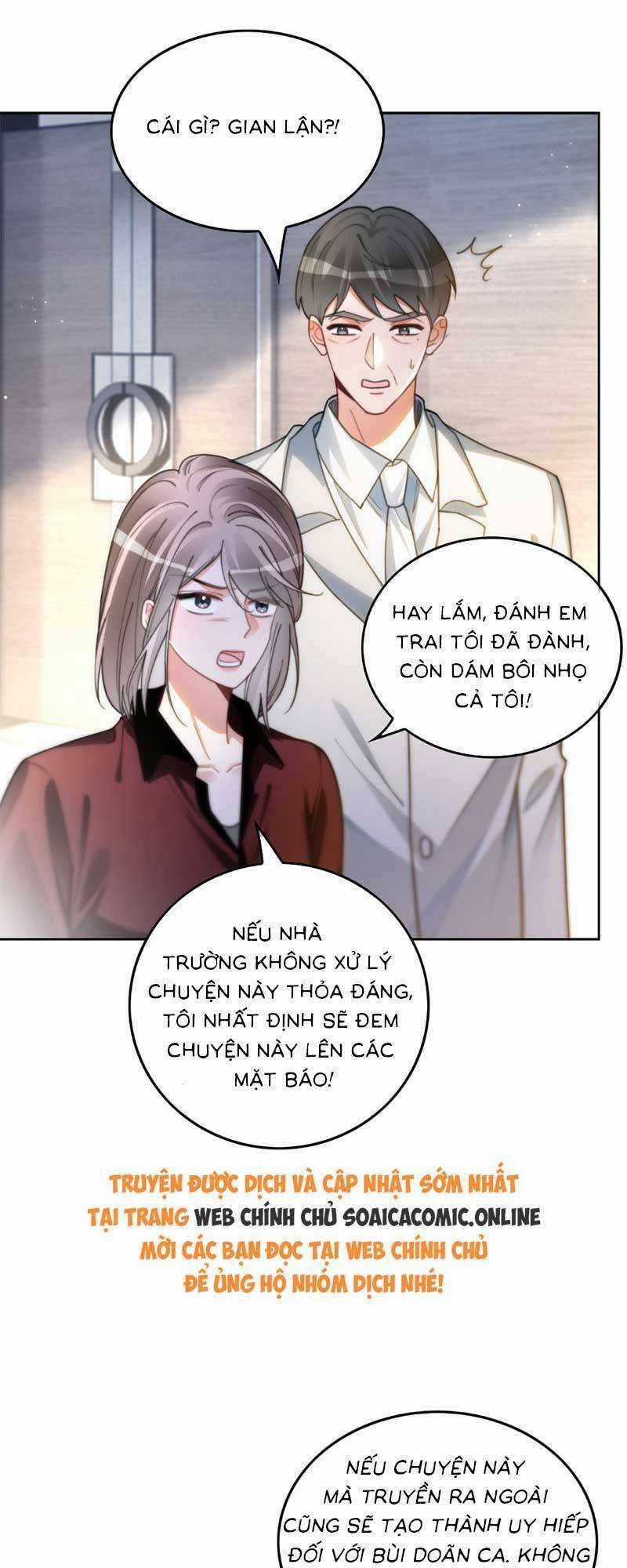 Được Các Anh Trai Chiều Chuộng Tôi Trở Nên Ngang Tàng Chương 250 trang 21