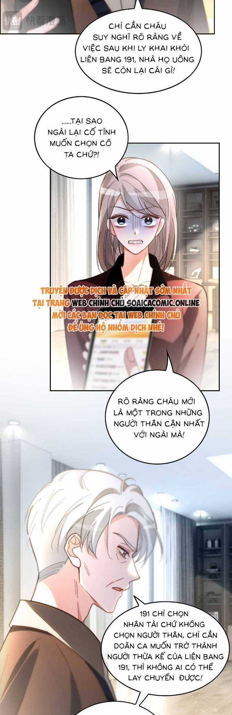 Được Các Anh Trai Chiều Chuộng Tôi Trở Nên Ngang Tàng Chương 251 trang 12