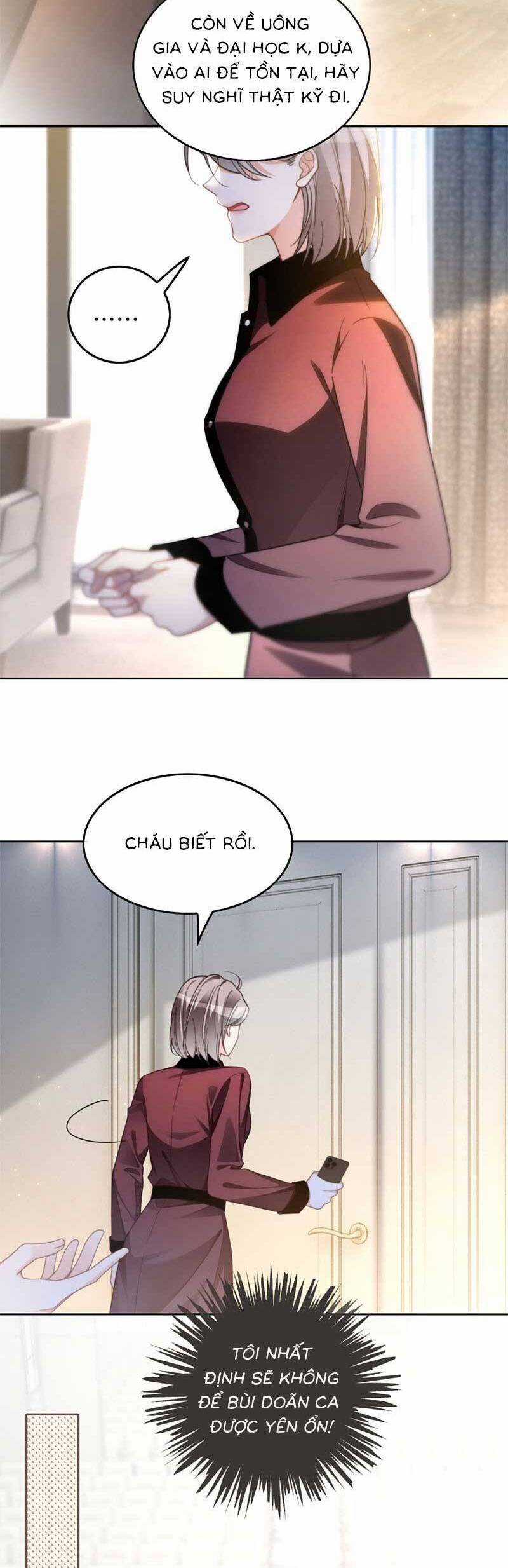 Được Các Anh Trai Chiều Chuộng Tôi Trở Nên Ngang Tàng Chương 251 trang 13