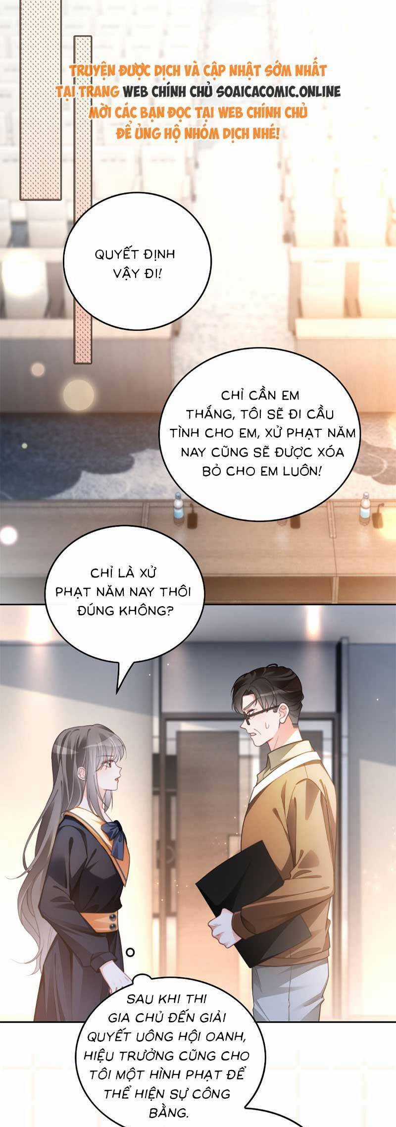 Được Các Anh Trai Chiều Chuộng Tôi Trở Nên Ngang Tàng Chương 251 trang 14