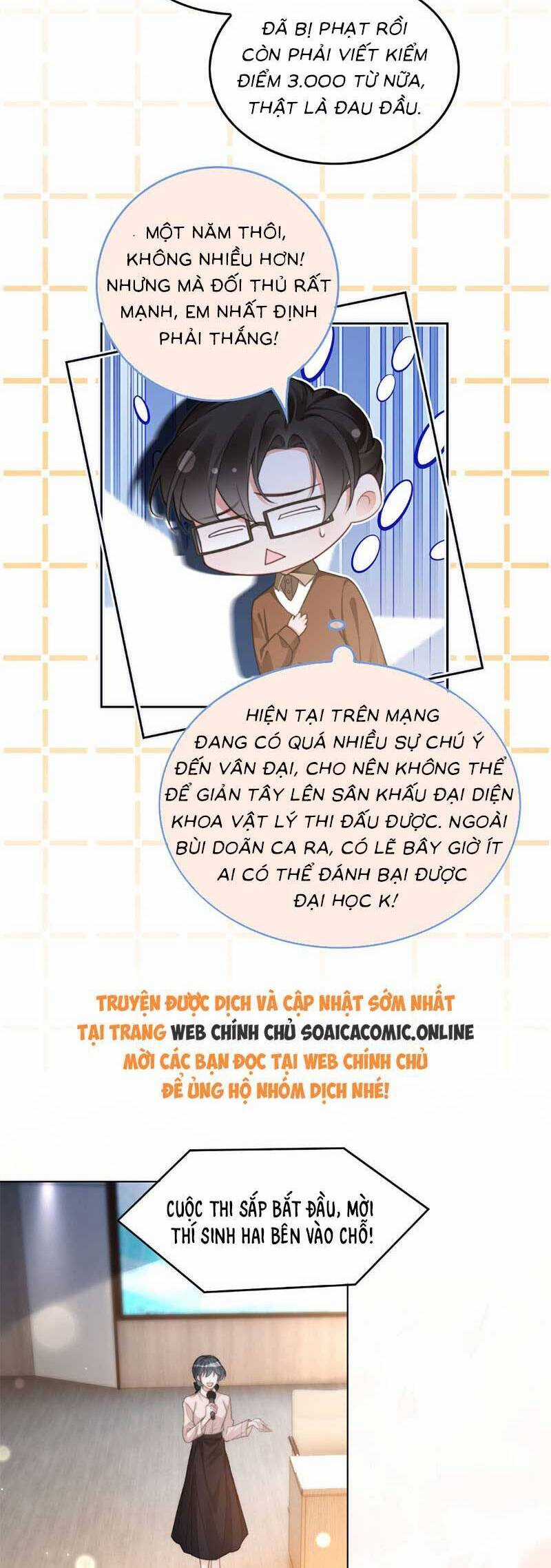 Được Các Anh Trai Chiều Chuộng Tôi Trở Nên Ngang Tàng Chương 251 trang 15