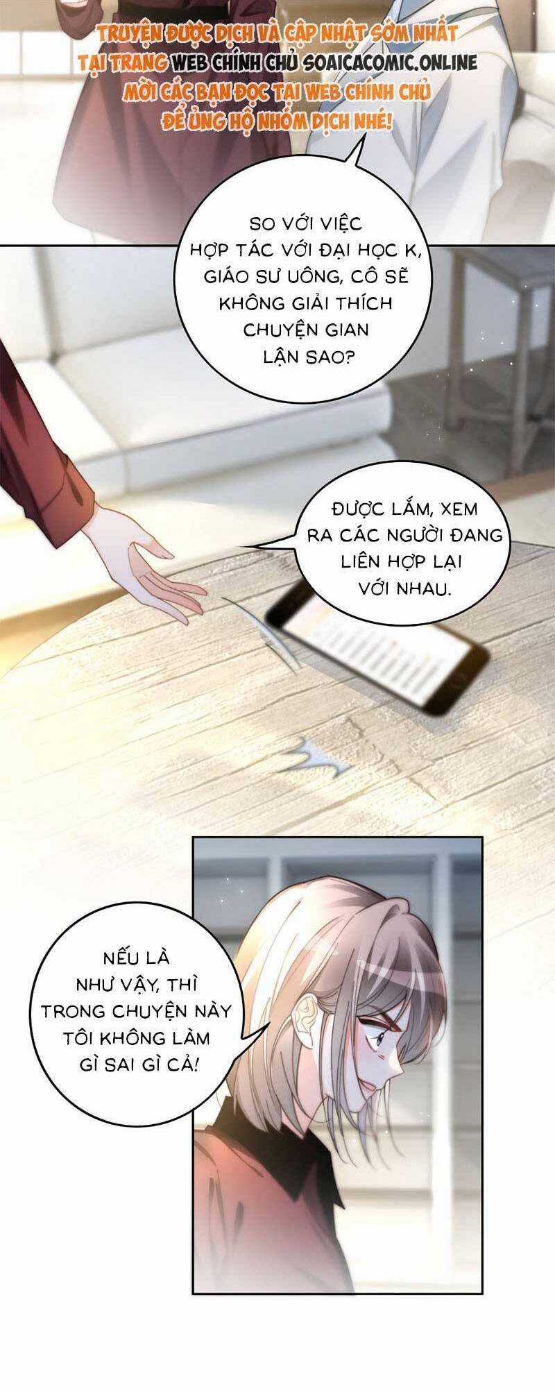 Được Các Anh Trai Chiều Chuộng Tôi Trở Nên Ngang Tàng Chương 251 trang 2