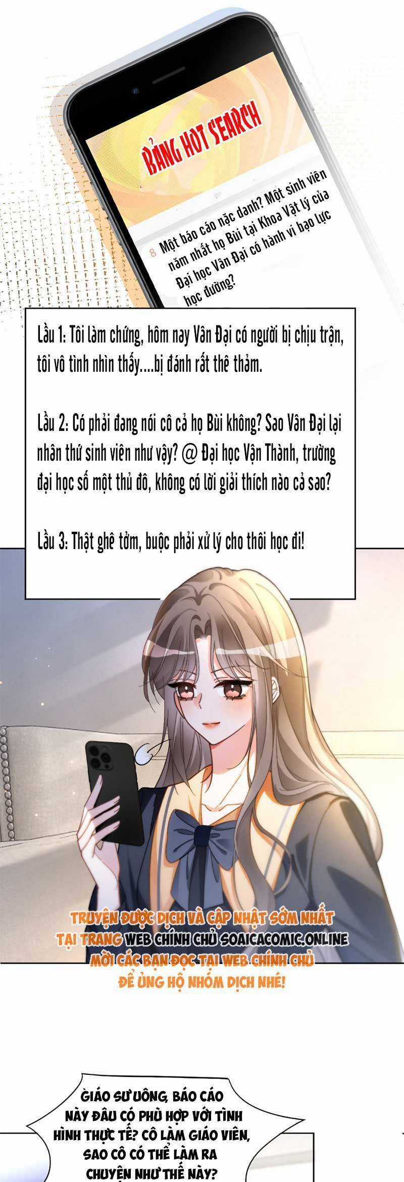 Được Các Anh Trai Chiều Chuộng Tôi Trở Nên Ngang Tàng Chương 251 trang 3