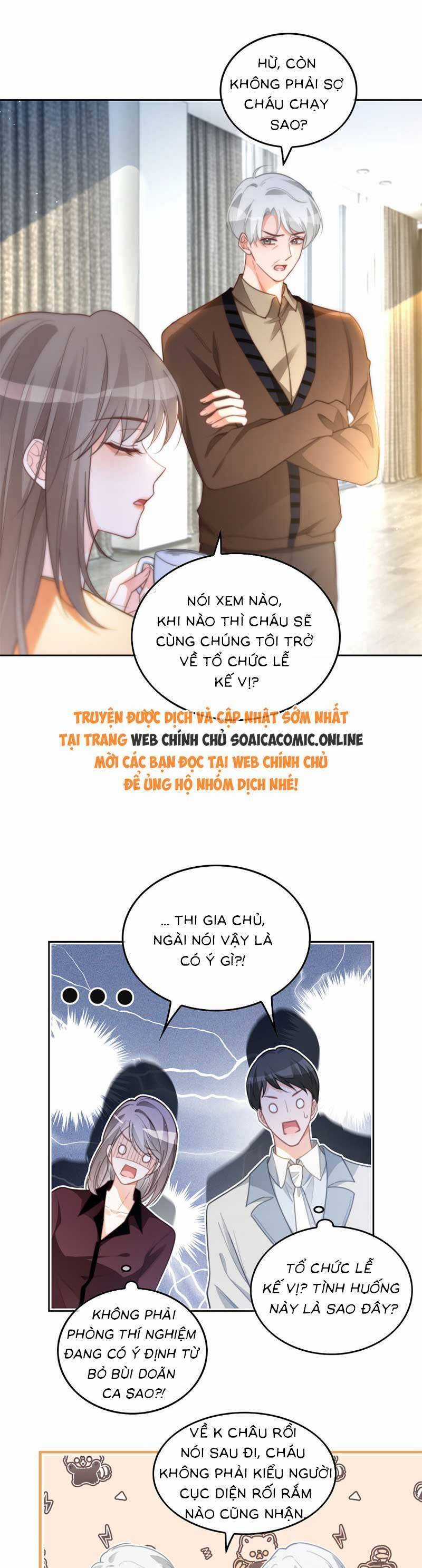 Được Các Anh Trai Chiều Chuộng Tôi Trở Nên Ngang Tàng Chương 251 trang 9