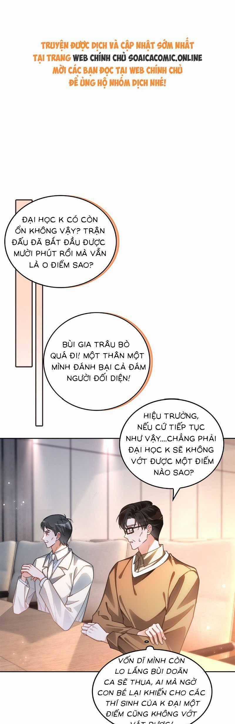 Được Các Anh Trai Chiều Chuộng Tôi Trở Nên Ngang Tàng Chương 252 trang 0