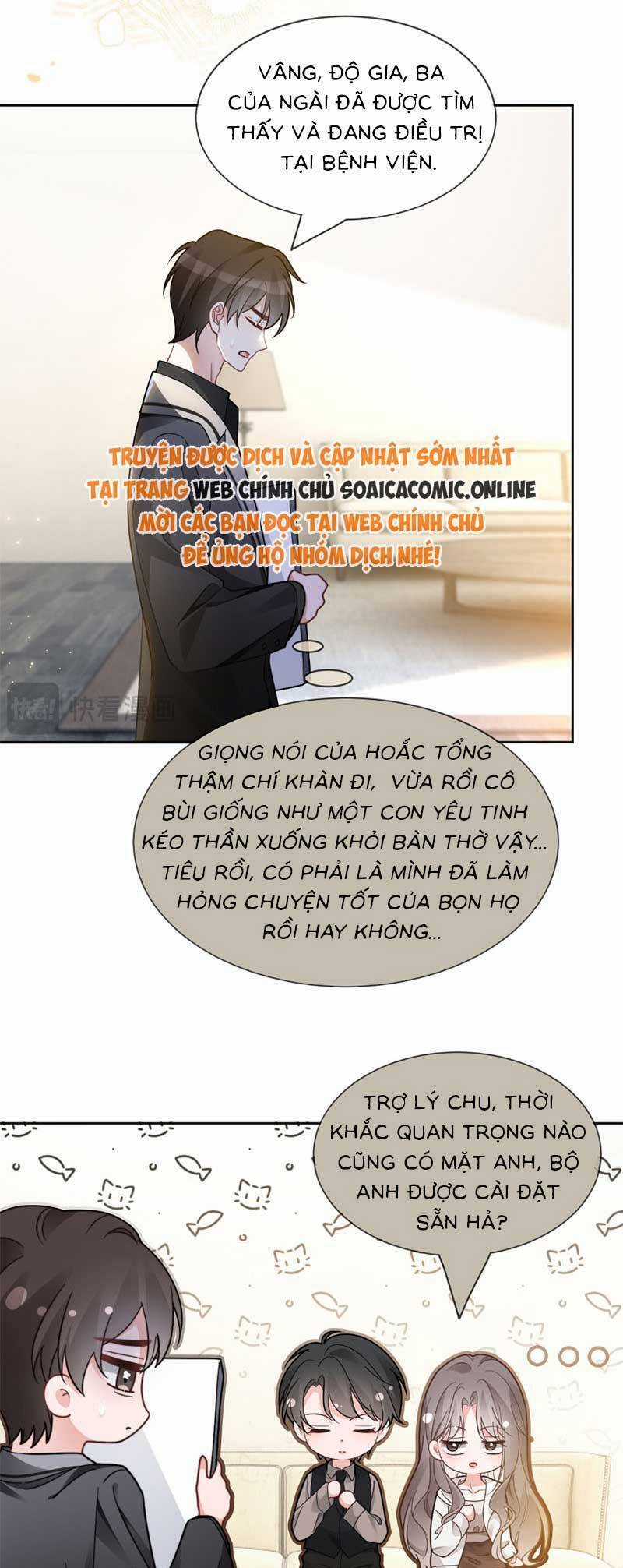 Được Các Anh Trai Chiều Chuộng Tôi Trở Nên Ngang Tàng Chương 252 trang 14