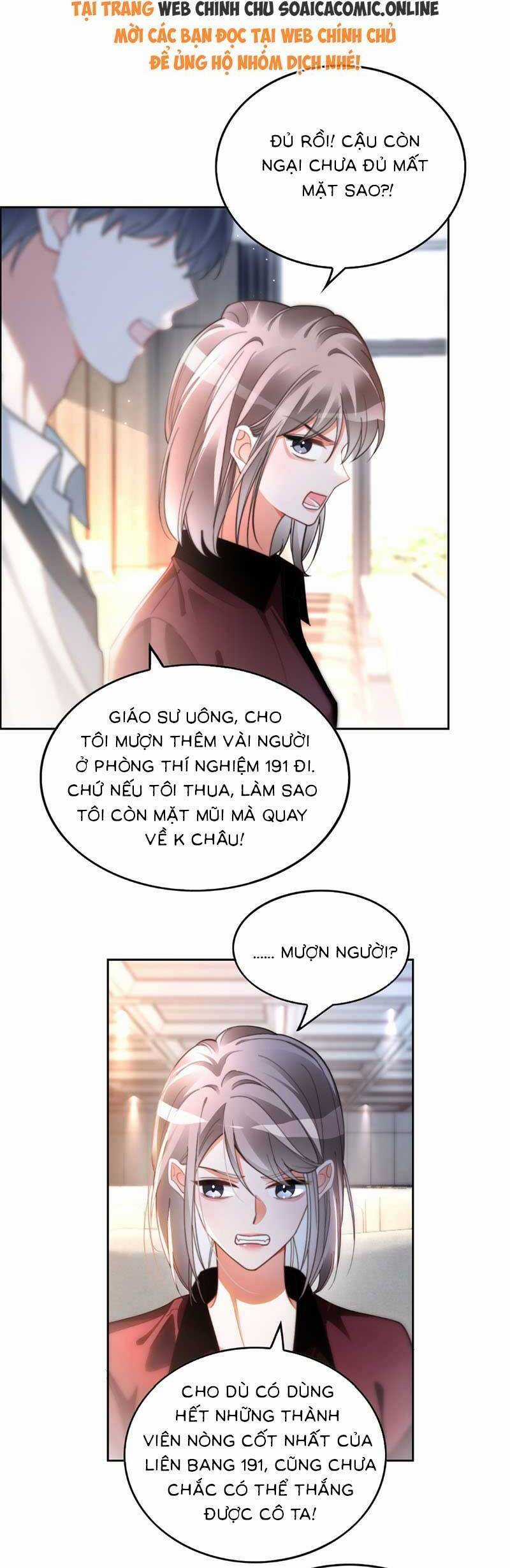 Được Các Anh Trai Chiều Chuộng Tôi Trở Nên Ngang Tàng Chương 252 trang 2