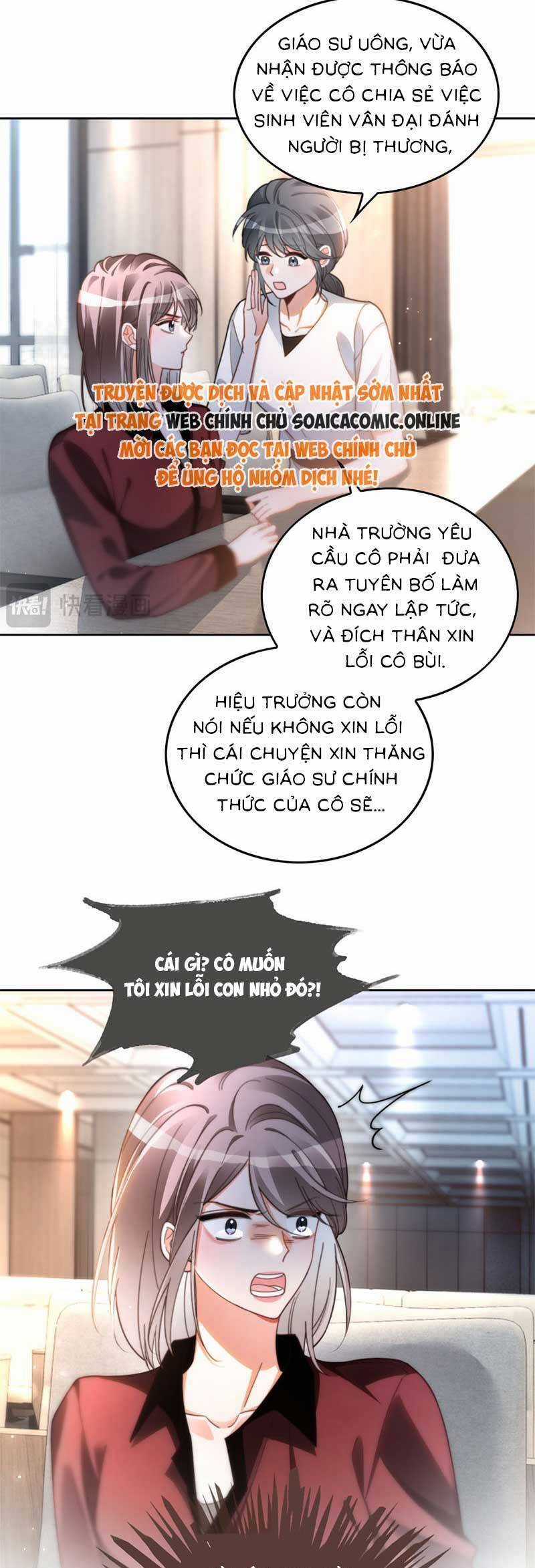 Được Các Anh Trai Chiều Chuộng Tôi Trở Nên Ngang Tàng Chương 252 trang 3