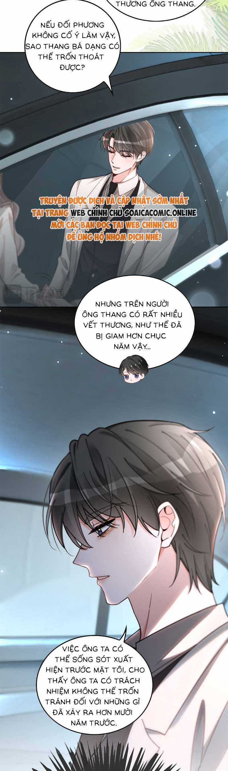 Được Các Anh Trai Chiều Chuộng Tôi Trở Nên Ngang Tàng Chương 253 trang 13