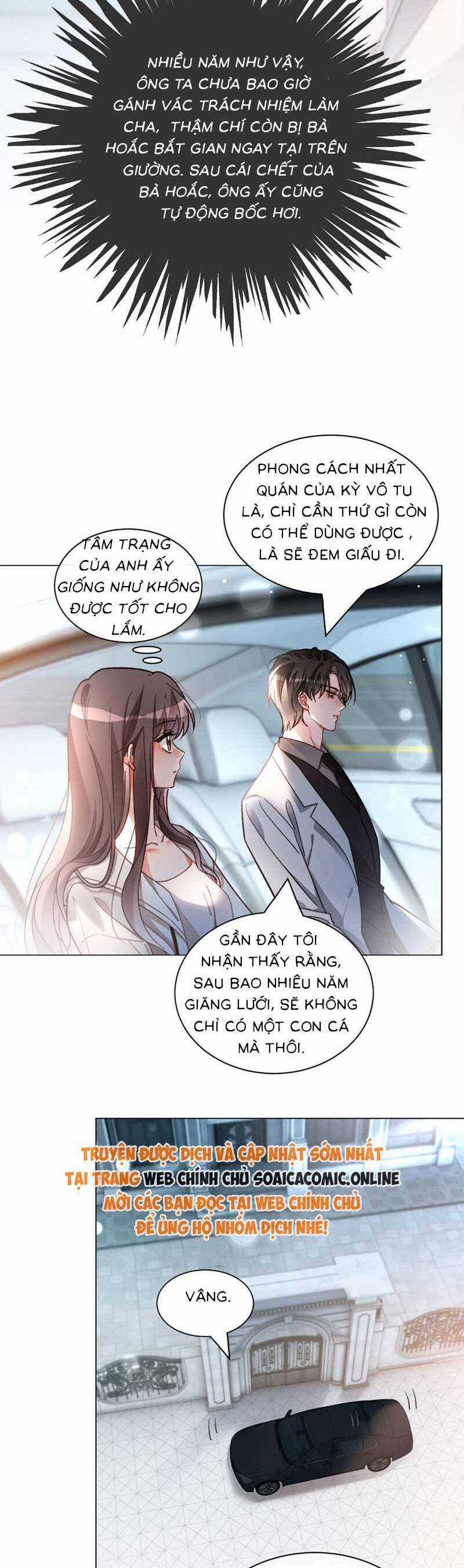 Được Các Anh Trai Chiều Chuộng Tôi Trở Nên Ngang Tàng Chương 253 trang 14