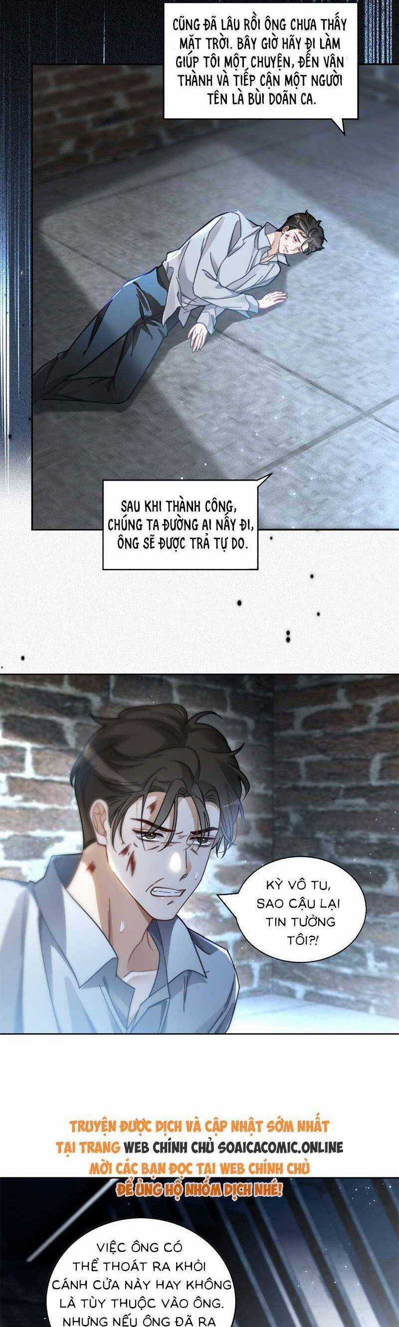 Được Các Anh Trai Chiều Chuộng Tôi Trở Nên Ngang Tàng Chương 253 trang 4