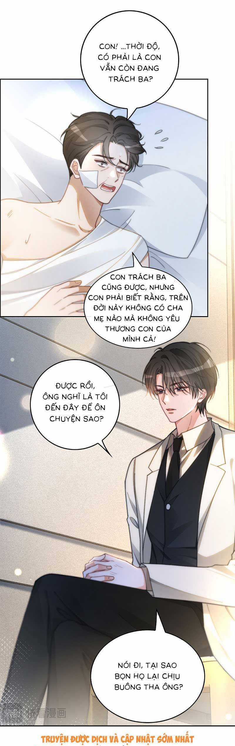 Được Các Anh Trai Chiều Chuộng Tôi Trở Nên Ngang Tàng Chương 253 trang 9