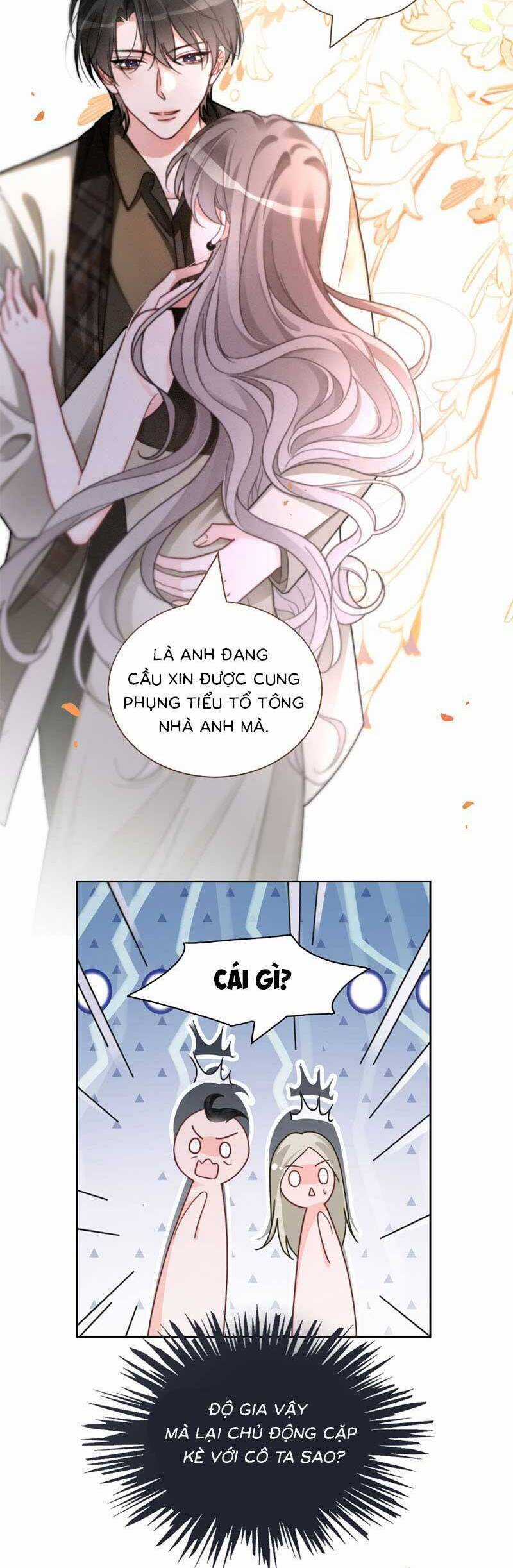 Được Các Anh Trai Chiều Chuộng Tôi Trở Nên Ngang Tàng Chương 254 trang 12