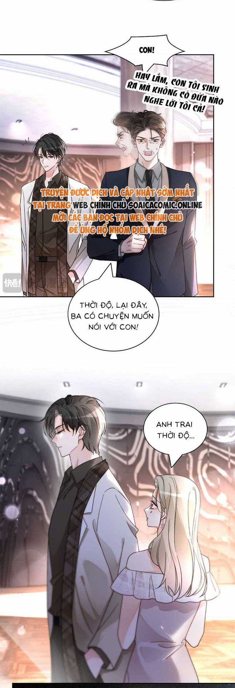 Được Các Anh Trai Chiều Chuộng Tôi Trở Nên Ngang Tàng Chương 254 trang 15