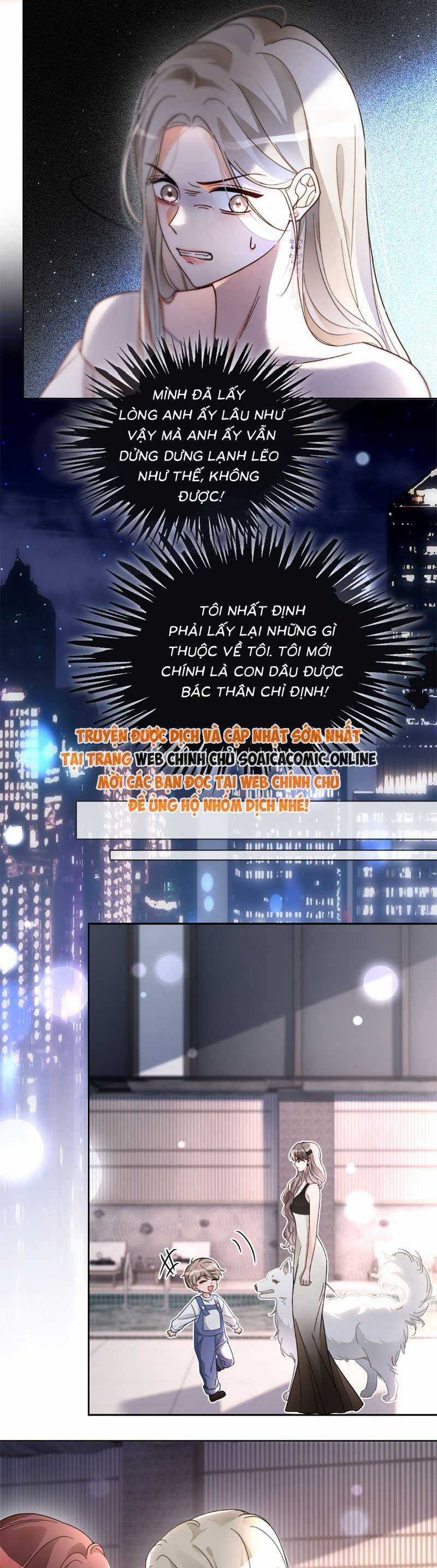 Được Các Anh Trai Chiều Chuộng Tôi Trở Nên Ngang Tàng Chương 254 trang 16