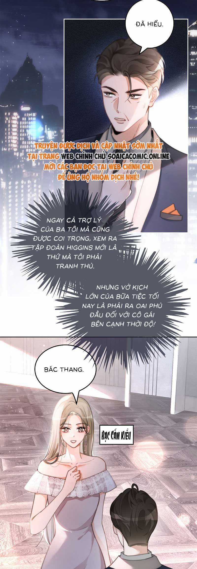 Được Các Anh Trai Chiều Chuộng Tôi Trở Nên Ngang Tàng Chương 254 trang 5