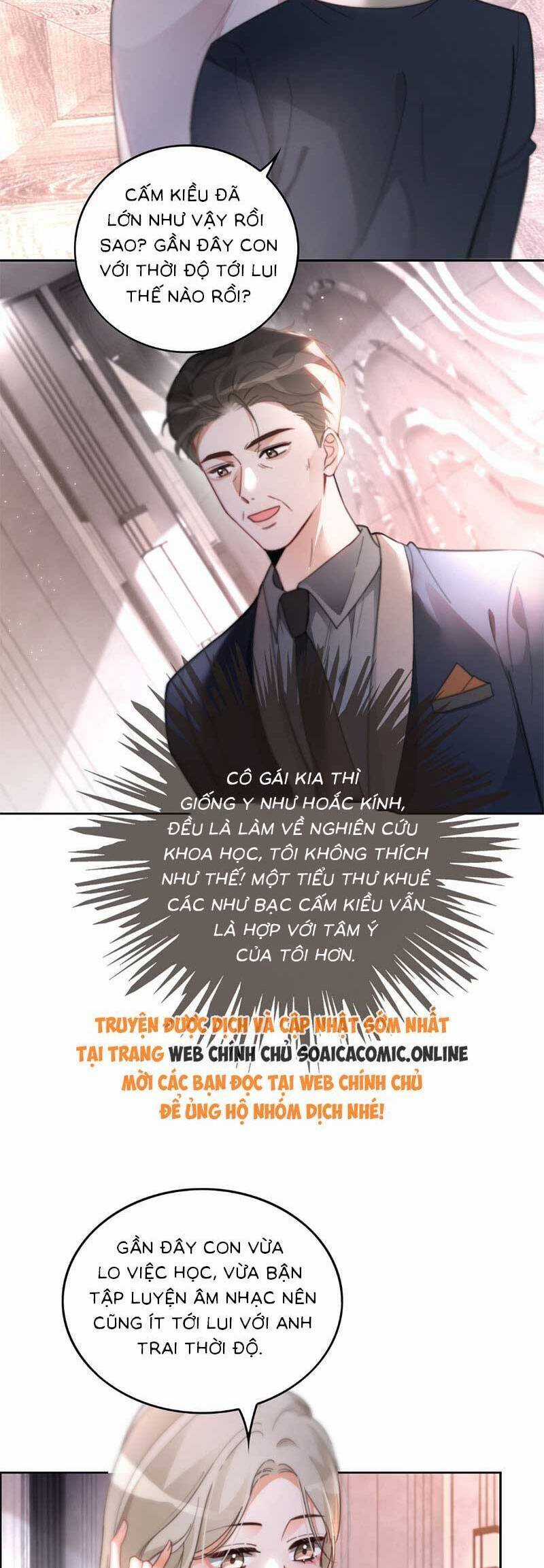 Được Các Anh Trai Chiều Chuộng Tôi Trở Nên Ngang Tàng Chương 254 trang 6