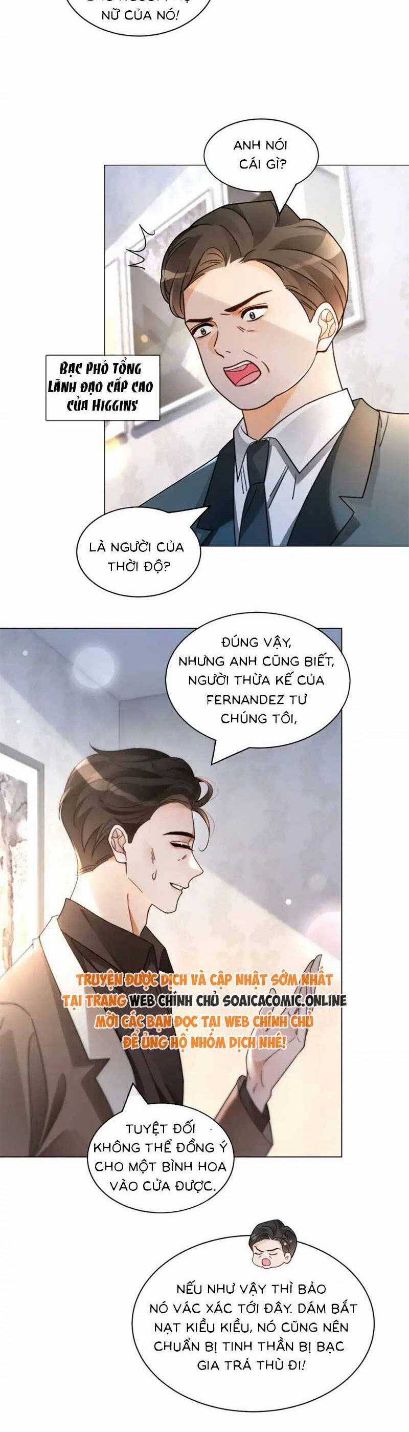 Được Các Anh Trai Chiều Chuộng Tôi Trở Nên Ngang Tàng Chương 255 trang 12