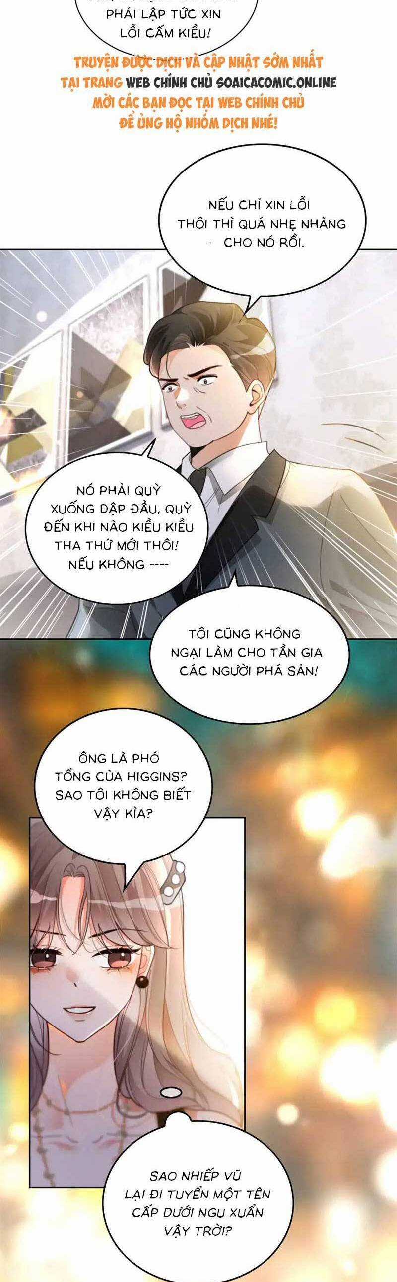 Được Các Anh Trai Chiều Chuộng Tôi Trở Nên Ngang Tàng Chương 255 trang 14