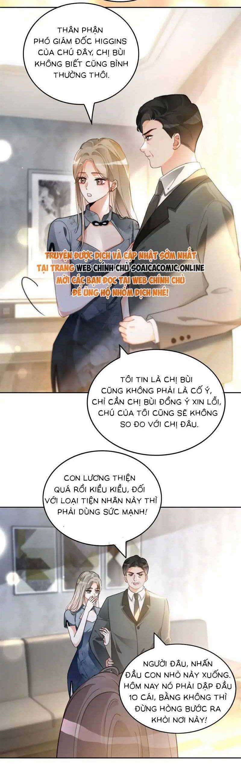 Được Các Anh Trai Chiều Chuộng Tôi Trở Nên Ngang Tàng Chương 255 trang 15