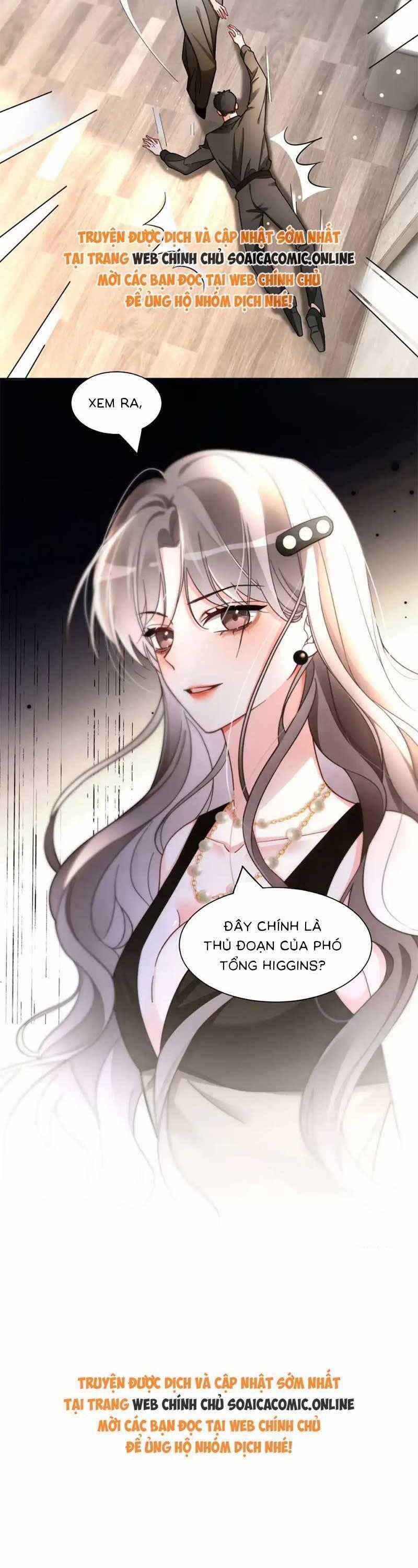 Được Các Anh Trai Chiều Chuộng Tôi Trở Nên Ngang Tàng Chương 255 trang 17