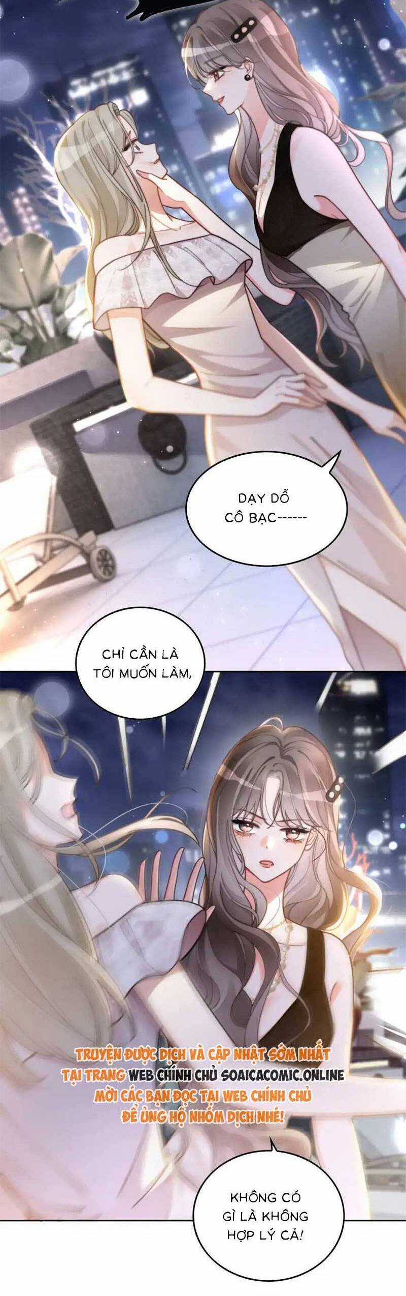 Được Các Anh Trai Chiều Chuộng Tôi Trở Nên Ngang Tàng Chương 255 trang 5