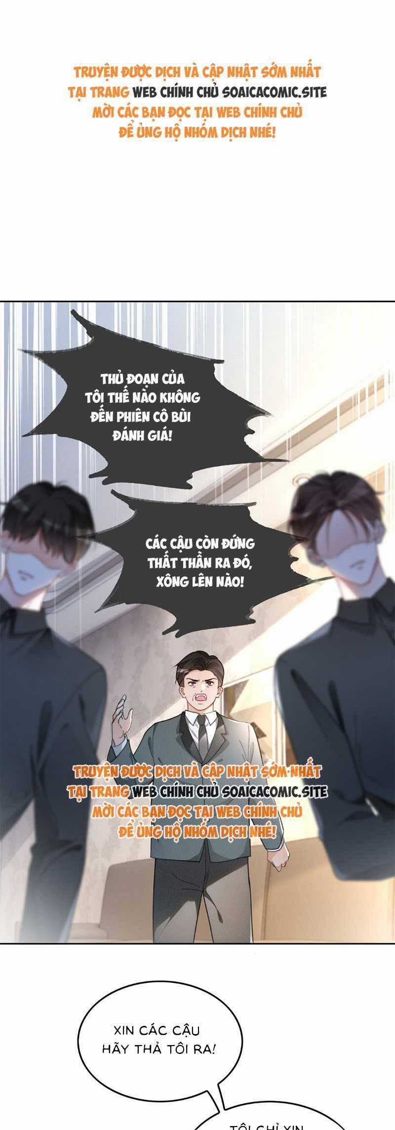 Được Các Anh Trai Chiều Chuộng Tôi Trở Nên Ngang Tàng Chương 256 trang 0