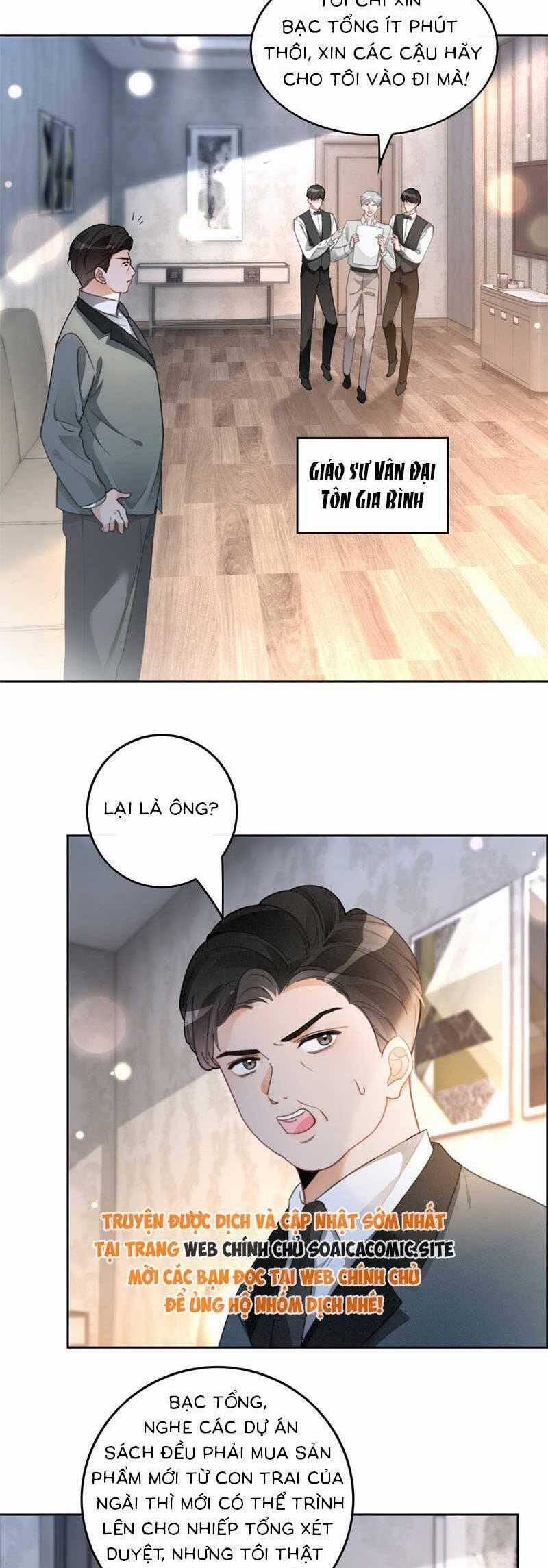 Được Các Anh Trai Chiều Chuộng Tôi Trở Nên Ngang Tàng Chương 256 trang 1