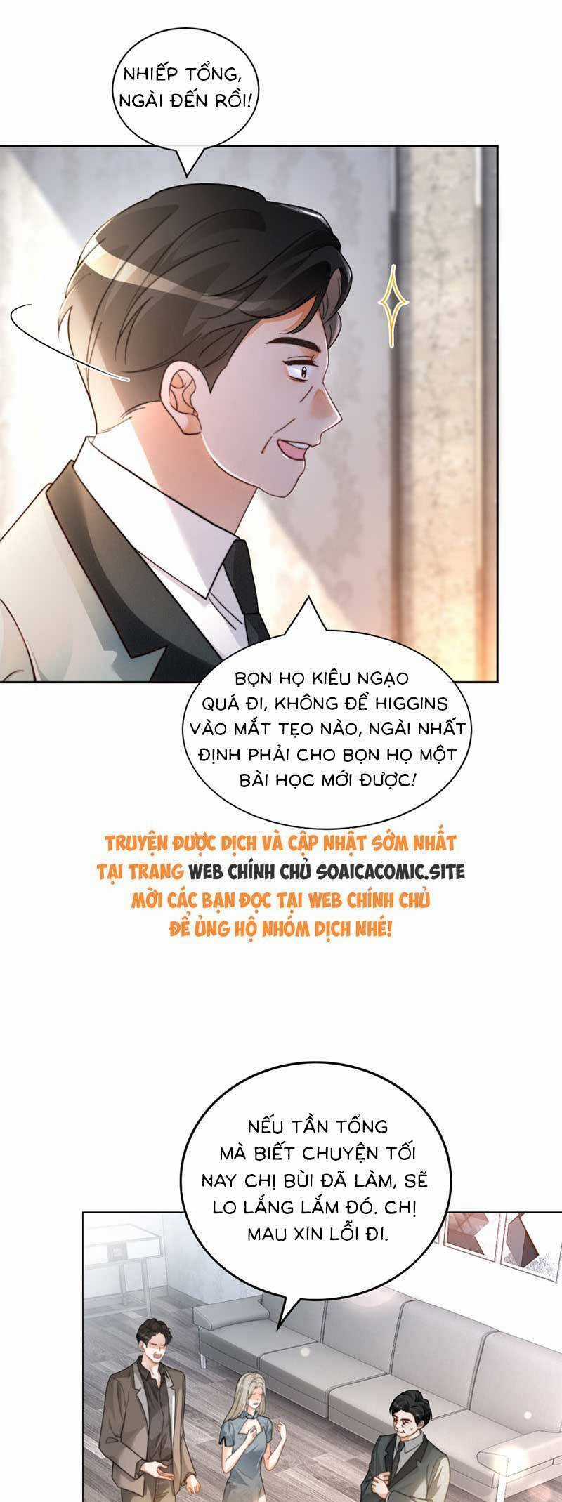 Được Các Anh Trai Chiều Chuộng Tôi Trở Nên Ngang Tàng Chương 256 trang 12