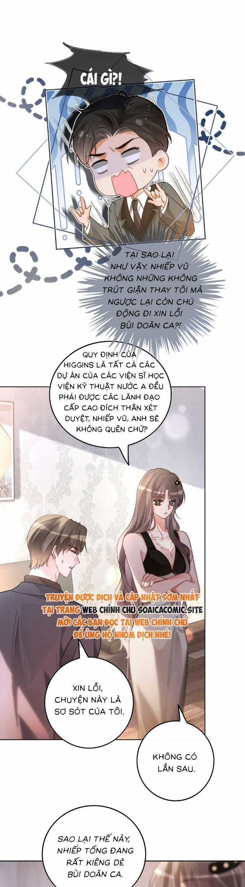 Được Các Anh Trai Chiều Chuộng Tôi Trở Nên Ngang Tàng Chương 256 trang 15