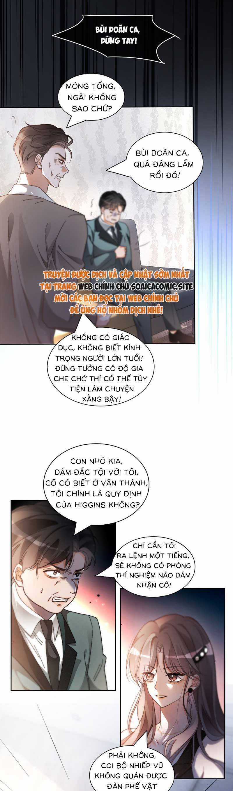 Được Các Anh Trai Chiều Chuộng Tôi Trở Nên Ngang Tàng Chương 256 trang 6