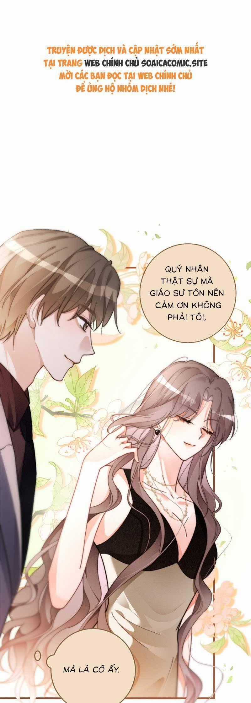 Được Các Anh Trai Chiều Chuộng Tôi Trở Nên Ngang Tàng Chương 257 trang 0