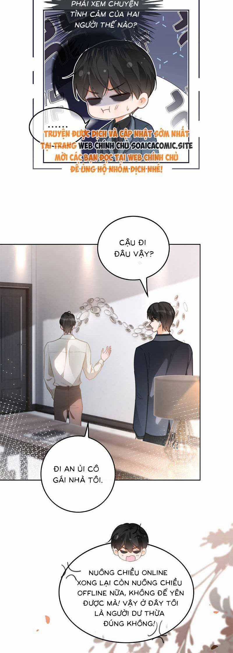 Được Các Anh Trai Chiều Chuộng Tôi Trở Nên Ngang Tàng Chương 257 trang 11