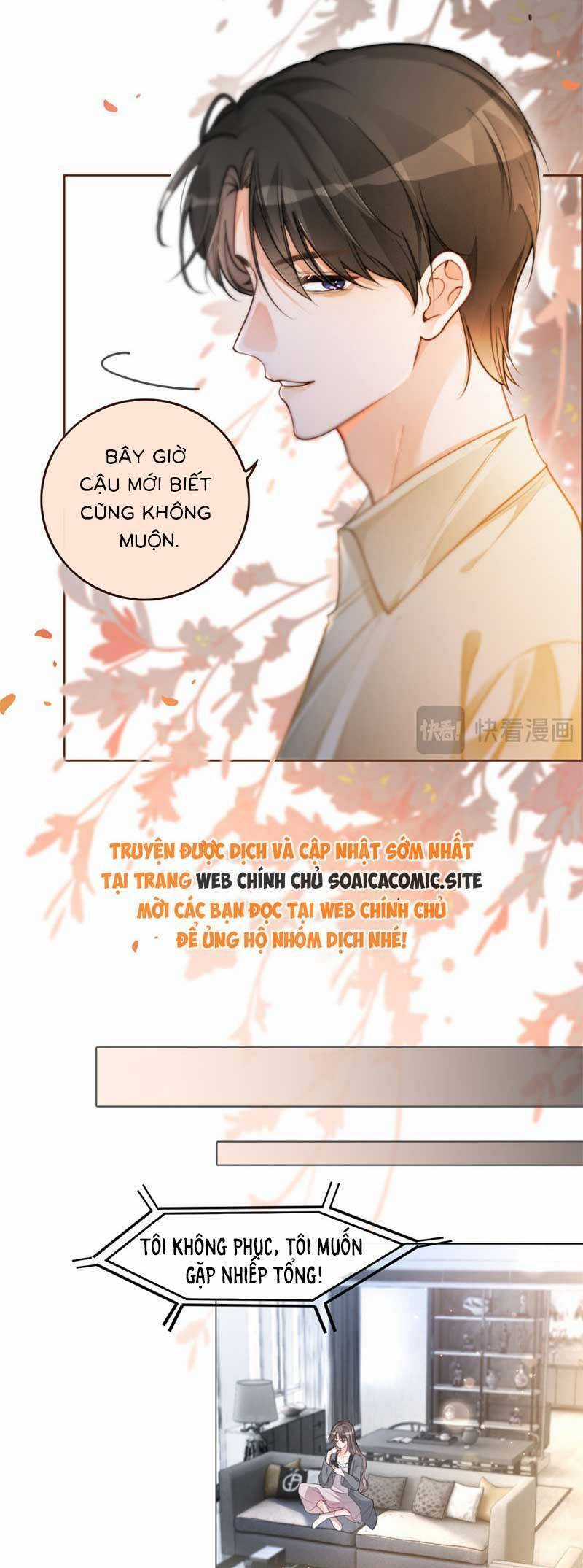 Được Các Anh Trai Chiều Chuộng Tôi Trở Nên Ngang Tàng Chương 257 trang 12