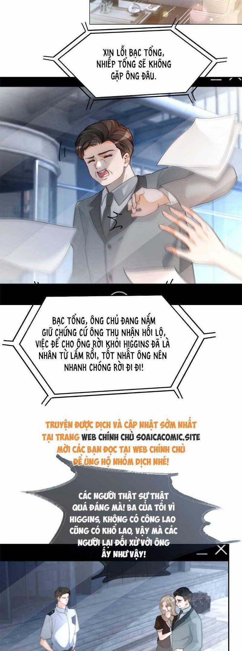 Được Các Anh Trai Chiều Chuộng Tôi Trở Nên Ngang Tàng Chương 257 trang 13