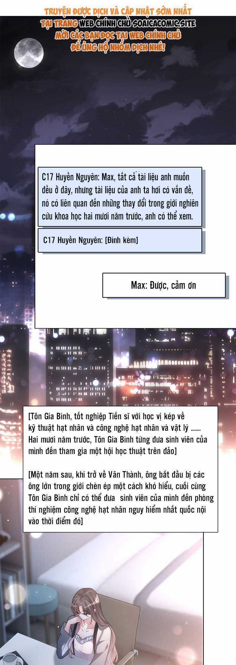 Được Các Anh Trai Chiều Chuộng Tôi Trở Nên Ngang Tàng Chương 257 trang 3