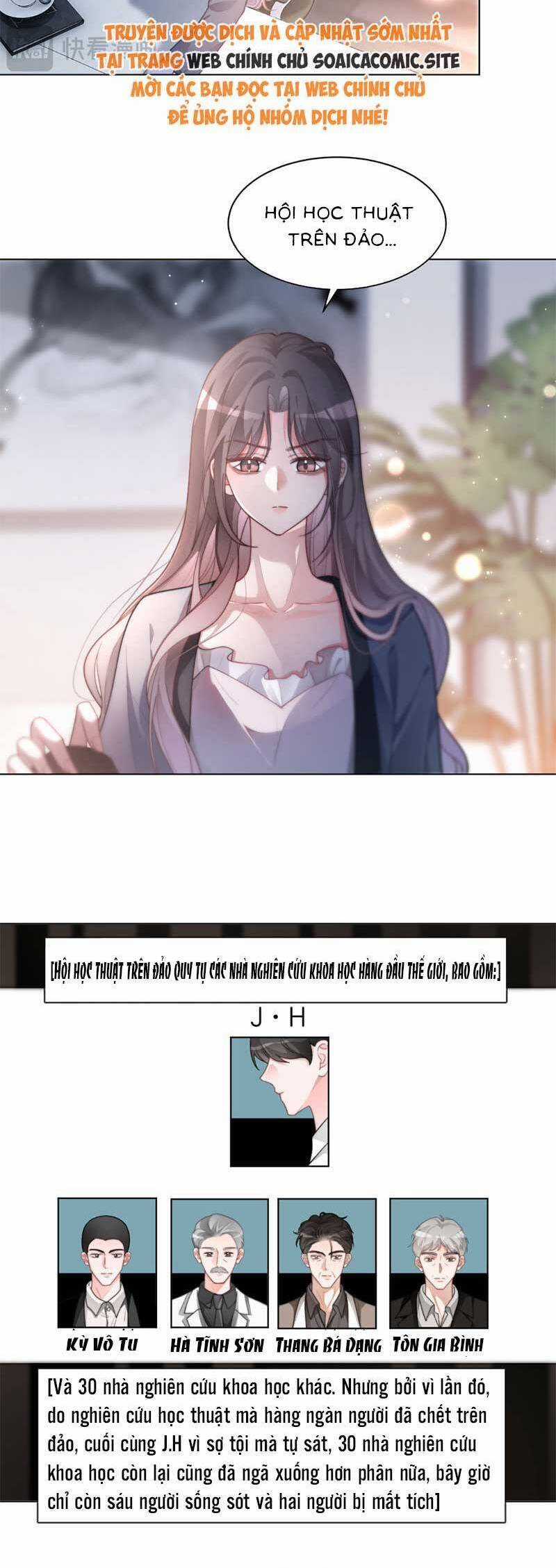 Được Các Anh Trai Chiều Chuộng Tôi Trở Nên Ngang Tàng Chương 257 trang 4