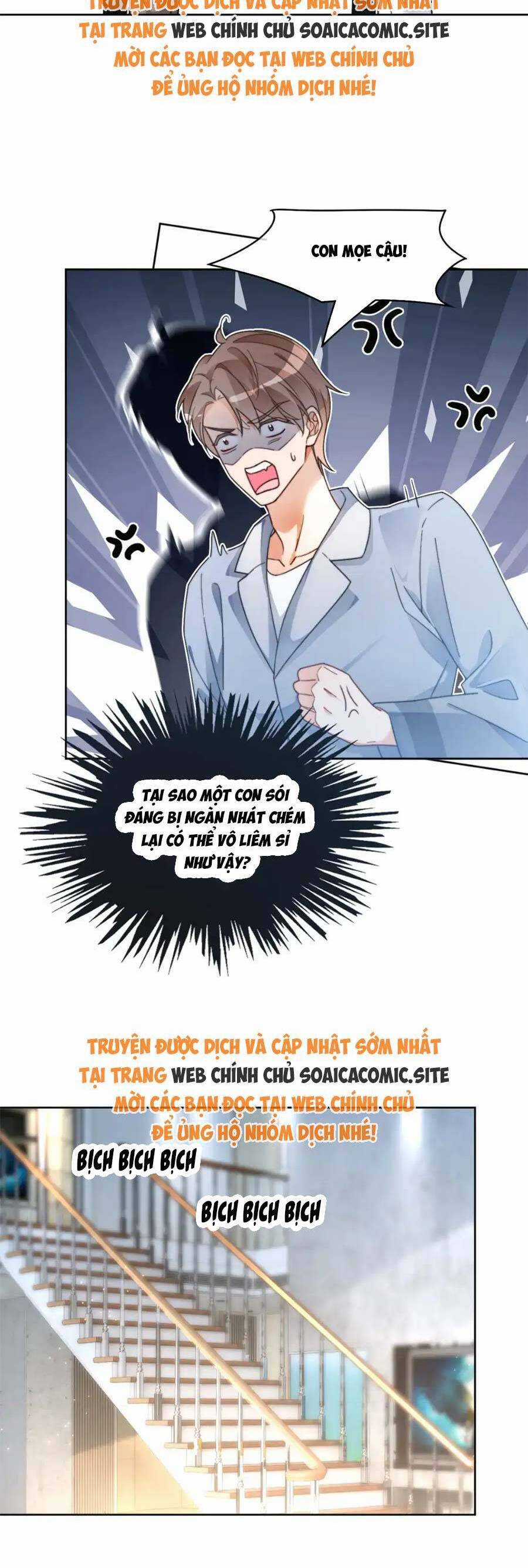 Được Các Anh Trai Chiều Chuộng Tôi Trở Nên Ngang Tàng Chương 258 trang 13