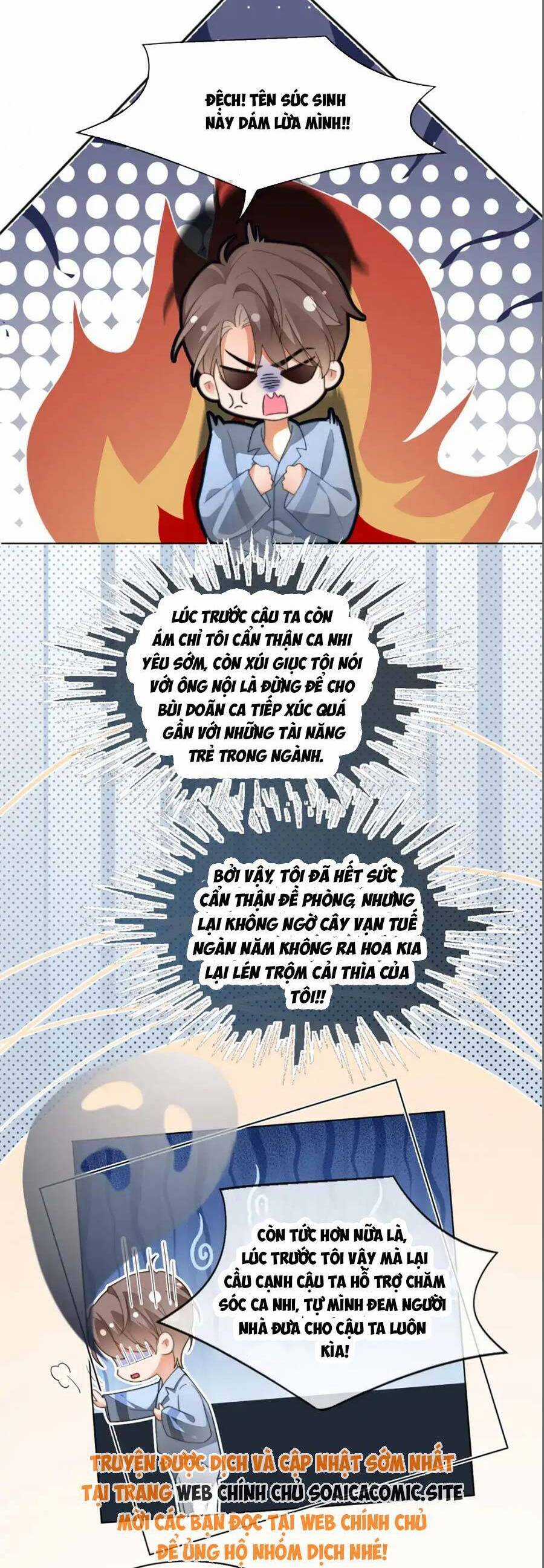 Được Các Anh Trai Chiều Chuộng Tôi Trở Nên Ngang Tàng Chương 258 trang 5